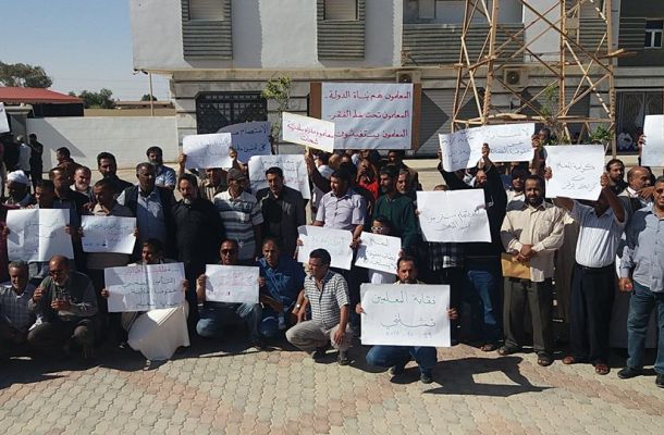 مؤسسة النفط ببنغازي: نحن المسئولون عن إدارة النفط في البلاد