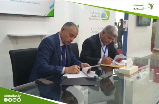 "الدبيبة" يعلن عن ﺇﺻﺪﺍﺭ ﺑﻄﺎﻗﺎﺕ ﻣﻨﺤﺔ ﻃﻼﺑﻴﺔ بقيمة 500 ﺩﻳﻨﺎﺭ ﻟﻴﺒﻲ شهرياً