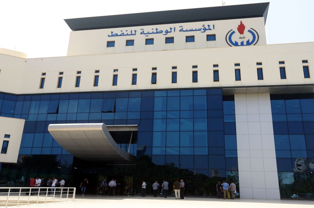 أوبستريم: الإعلان قريبا عن استثمار كبير في أكبر حقول النفط الليبي