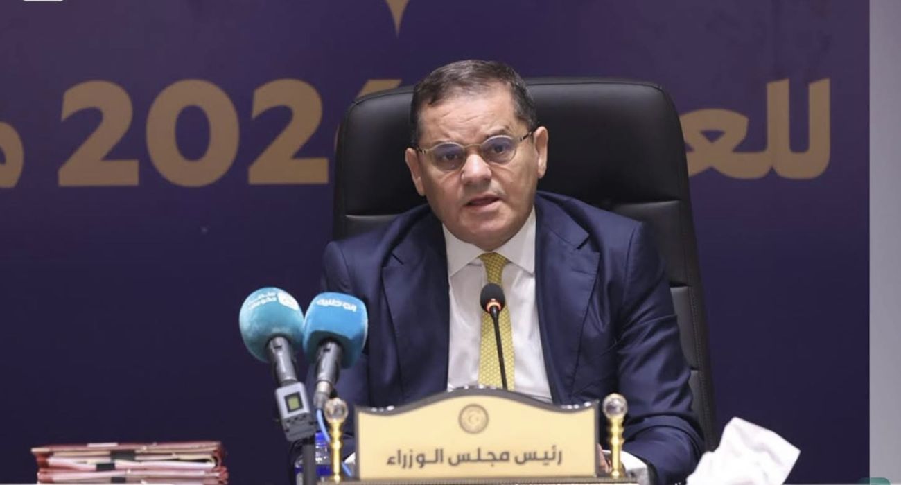 الوطنية للنفط تجتمع مع شركة نفوسة بخصوص حوض غدامس