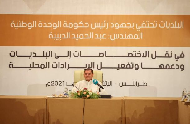بليحق: وصول الحكومة إلى طبرق وستنطلق أعمال جلسة استجواب الحكومة على الهواء