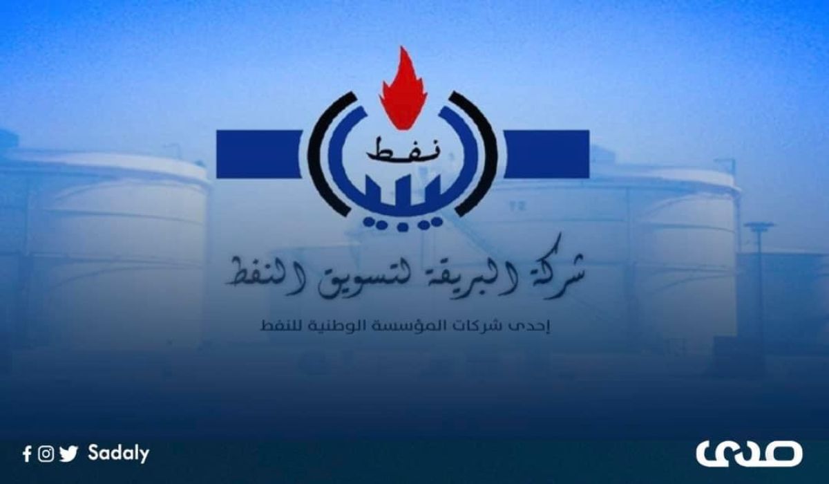 خاص.. "البريقة للنفط" تكشف حصرياً لصدى على وصول ناقلات الوقود إلى الموانئ بطرابلس والزاوية.. وتطمئن المواطنين