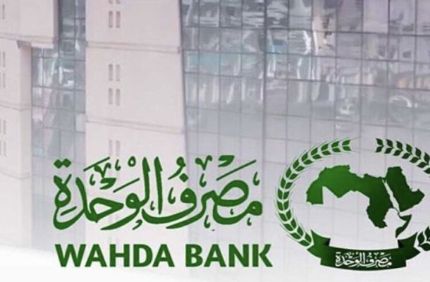 "الدغاري" لصدى: ملف الضريبة على طاولة رئيس مجلس النواب