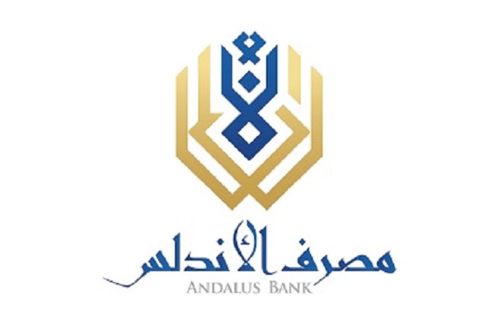 مالية الوفاق تكشف قيمة مرتبات شهري يناير وفبراير