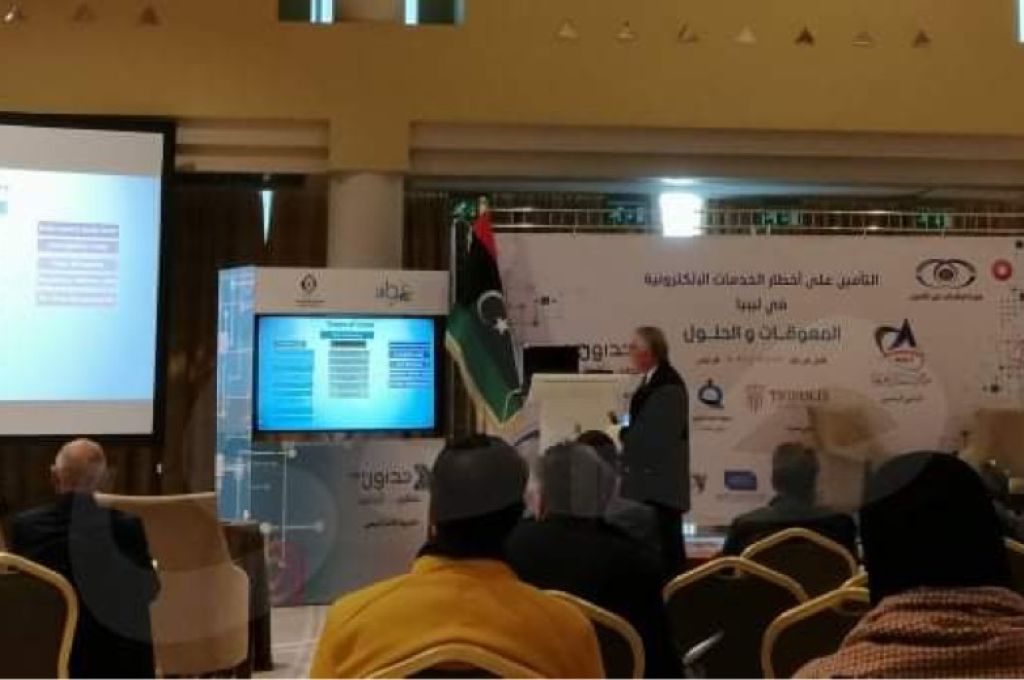 الليبية للاستثمار تناقش مع لجنة العقوبات الخاصة بليبيا التابعة للأمم المتحدة مسألة الحجز على الأصول التي تتعرض لها المؤسسة من قبل أطراف ثالثة في بعض الدول