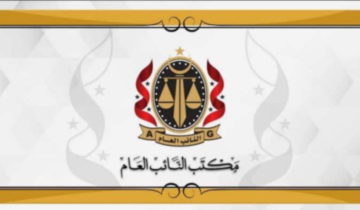 النائب العام يأمر بحبس مجموعة من موظفي وزارة الإسكان والتعمير