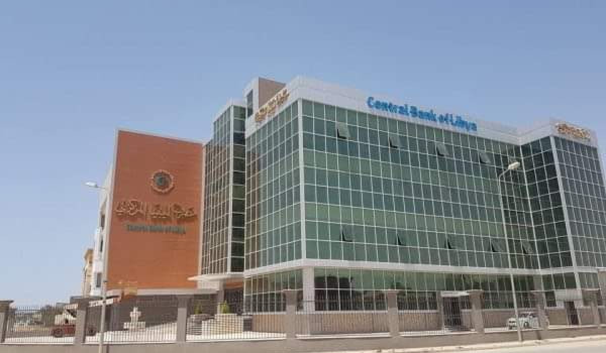 المركزي ببنغازي يرد على التصريحات الواردة بصدى بخصوص آلية توزيع السيولة