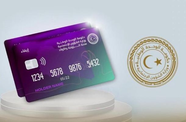 أفريكا إنتلجنيس تكشف عن شبكات الفساد التي يمتلكها "صالح" شرق البلاد