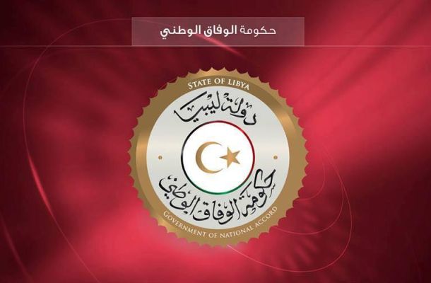 درج تستقبل القافلة الطبية