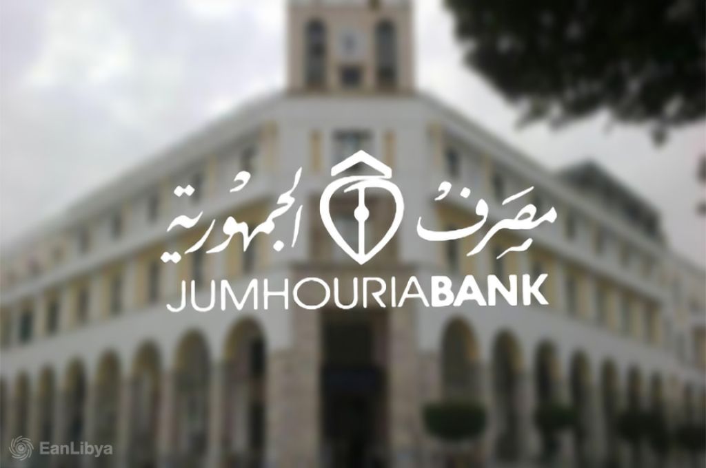 الحبري وهورندال يناقشان الوضع الاقتصادي الليبي