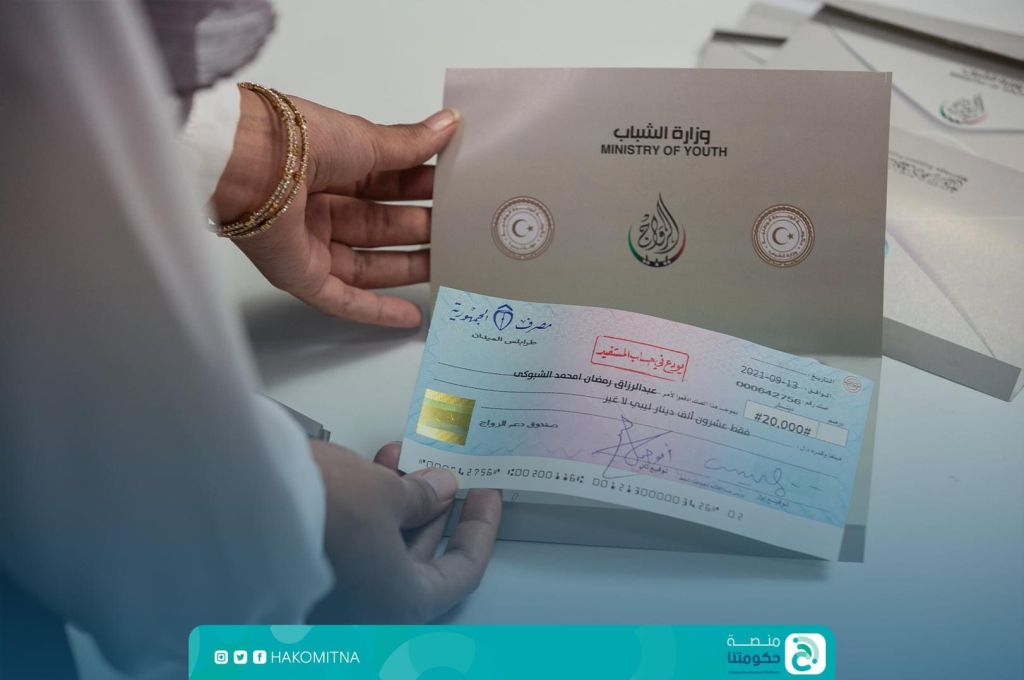 الكوني يلتقي السفير التونسي بالعاصمة طرابلس