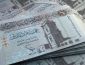 خاص.. المركزي: عملية الحجز عبر منصة الاعتماد تسير بشكل ممتاز وبتكلفة إضافية للحجوزات التي تم الموافقة عليها تفوق مليار دولار