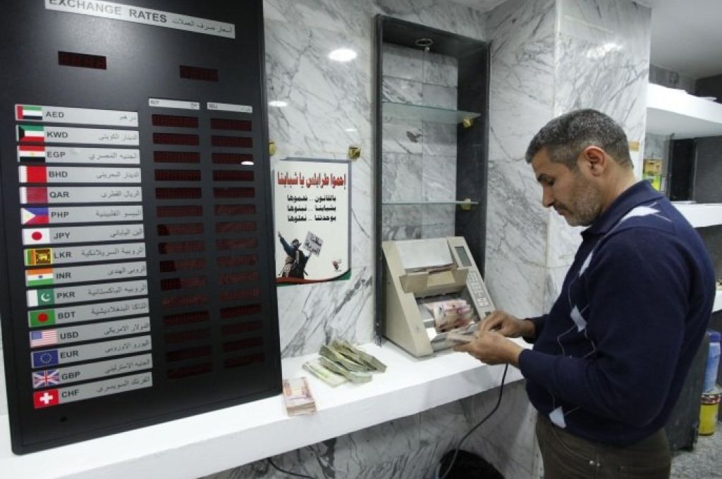 "مركزي البيضاء" يرد على بيان الخارجية الأمريكية بخصوص شحنة الأوراق النقدية المحتجزة في مالطا