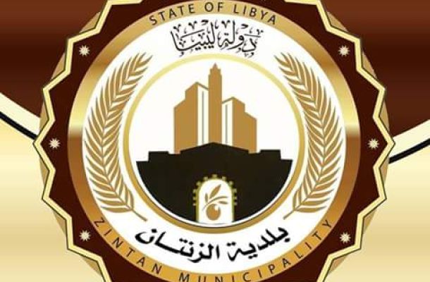 حظر تصدير زيت الزيتون والتمور والعسل بشكل مؤقت