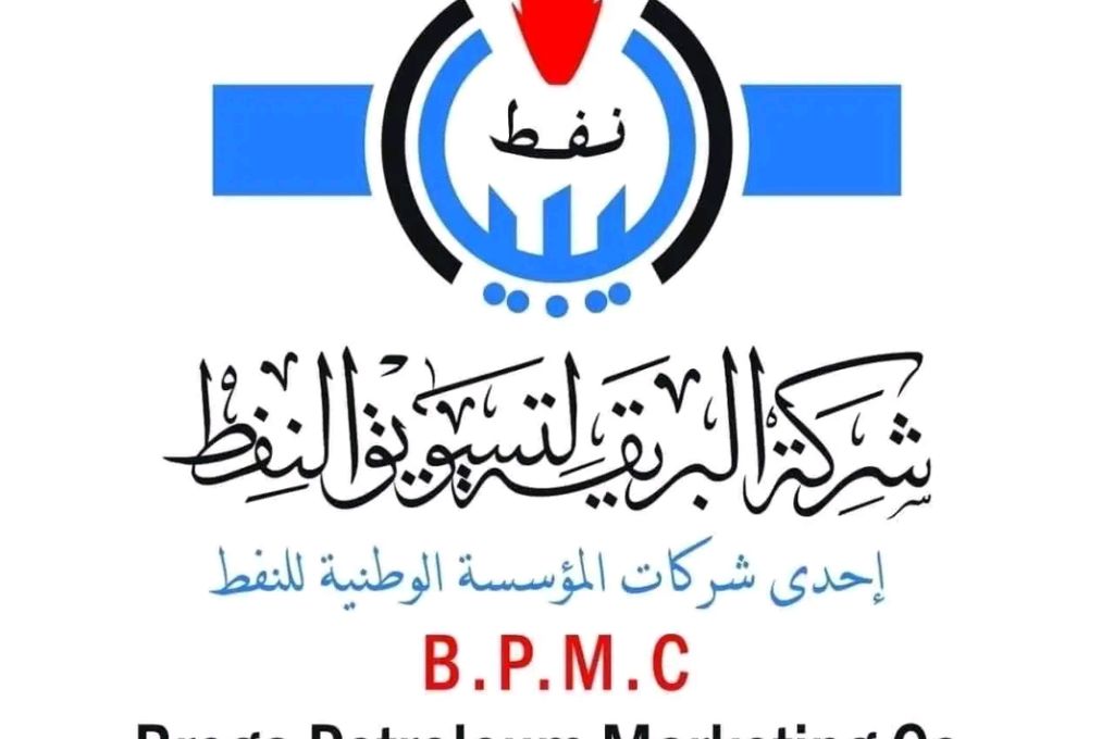 "حمّاد" يلتقي وزير الحكم المحلي لمناقشة مخصصات الحكومة الليبية للبلديات