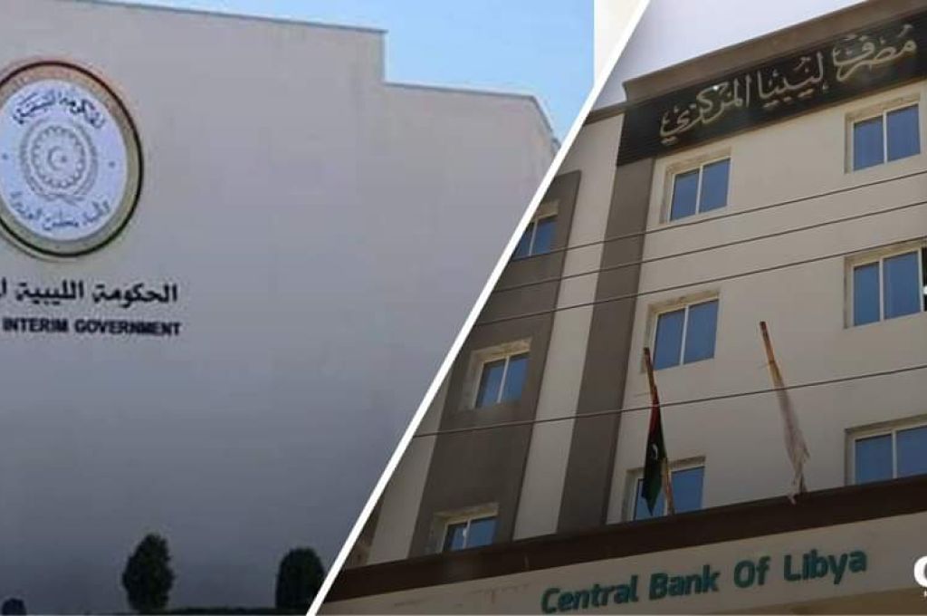 الخطوط الليبية تسير رحلة للعودة بالمواطنين الليبيين العالقين في لندن