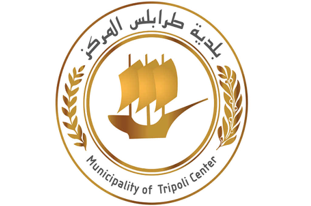تحت شعار "إحجز رقمك في المصرف وأنت في الحوش" .. بلدية طرابلس المركز تتبنى مبادرة لتنظيم استلام المواطنين للسيولة النقدية