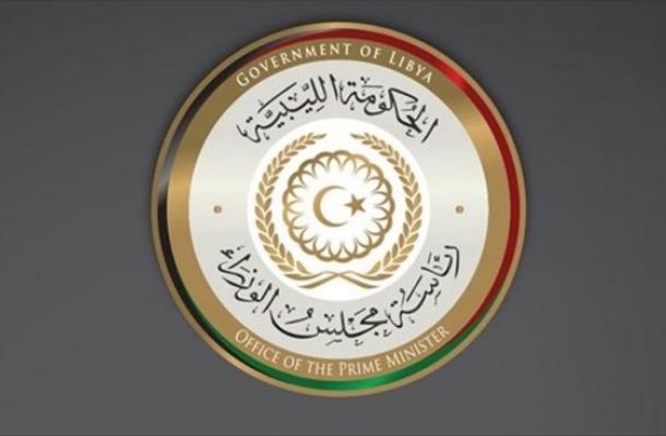 مجلس إدارة المصرف المركزي يلتقي مندوب البنك الدولي المكلف بليبيا