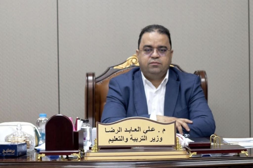 خاص.. "وزير مالية الوحدة الوطنية" يخاطب الحكومة بشأن إضافة وسائل الدفع الإلكتروني بلائحة الميزانية