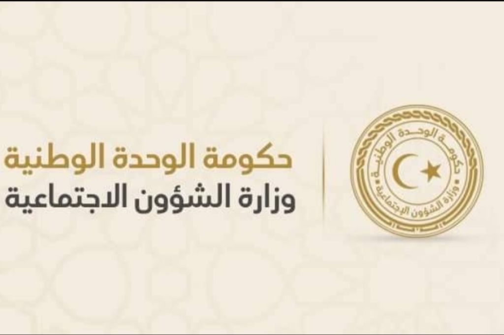 "بن عياد" يتخذ قراراً بتغيير مجالس إدارة شركتي ليبيانا والمدار