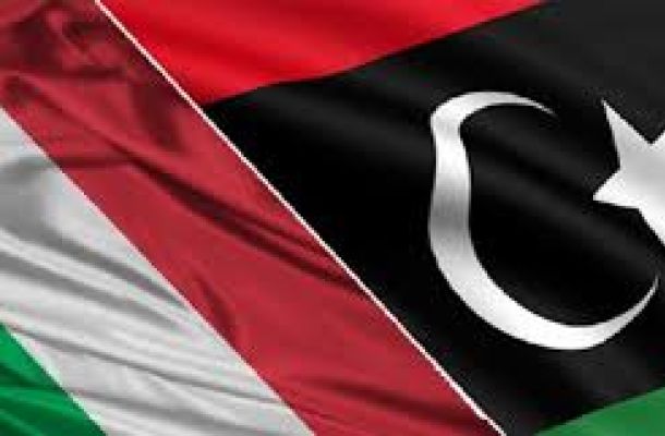 مصنع إسمنت زليتن يٌغير في أسعاره