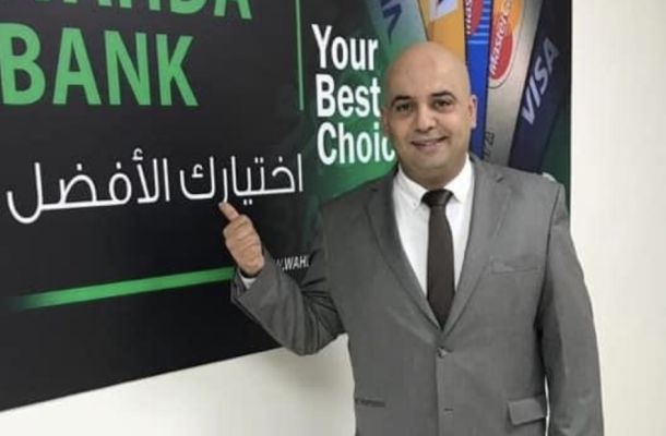 أبرز ما جاء في كلمة "الدبيبة" خلال اجتماع مجلس الوزراء العادي الأول لعام 2023 م