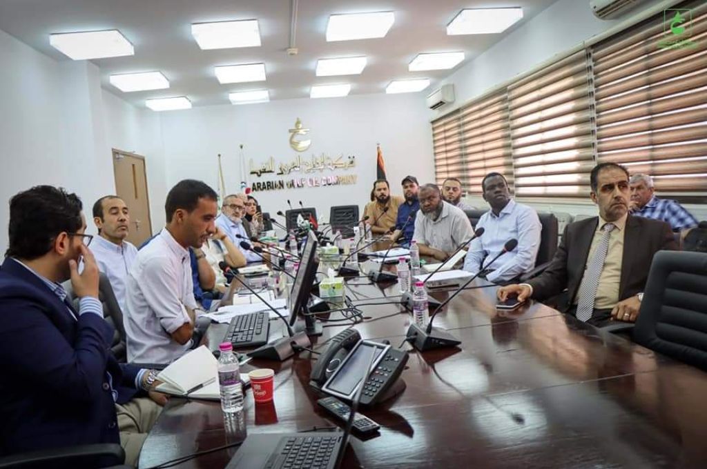 الجمعية العمومية لـ“الوطنية للتموين” تجتمع لاعتماد تعديل النظام الأساسي للشركة