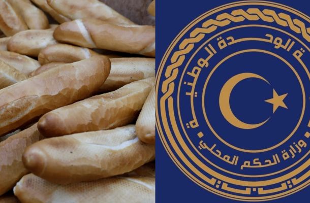 النقابة العامة للخبازين على مستوى ليبيا تناشد الخبازين التطوع خلال شهر رمضان والتقيد ببيع أربعة الأرغف بدينار فقط لحين تحديد تسعيرة والوزن