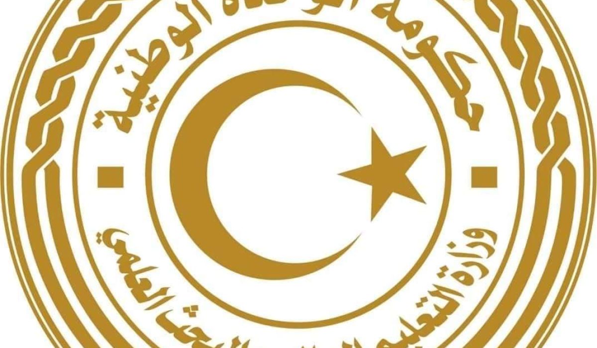 وزير التعليم العالي والبحث العلمي يصدر قراراً بشأن إيقاف بعض مؤسسات التعليم العالي الخاص عن مزاولة النشاط