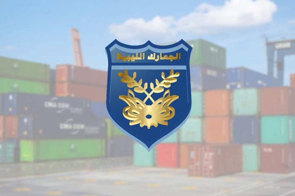 خاص.. "المركزي" يحذر مجدداً من شراء الدولار مؤكداً أن السوق الموازي على أعتاب انخفاض حتمي