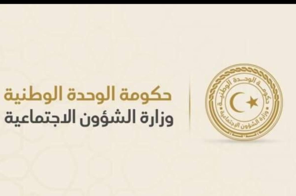 "الحويج" يقوم بزيارة تفقدية للبرنامج الوطني للمشروعات الصغرى والمتوسطة