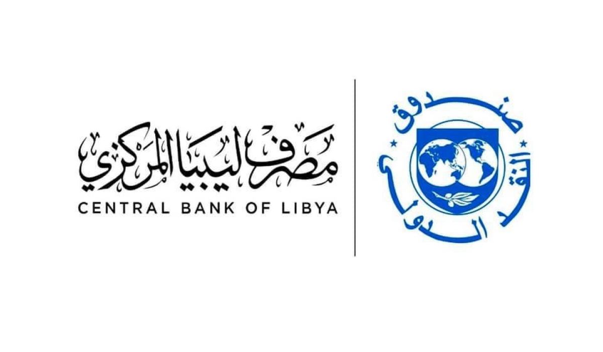 "الكبير" يعقد اجتماعاً هاماً مع رئيس بعثة المشاورات السنوية بصندوق النقد الدولي