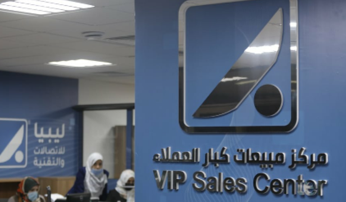 في ليبيا الغنية.. إنترنت ردئ وبنية تحتية متردية