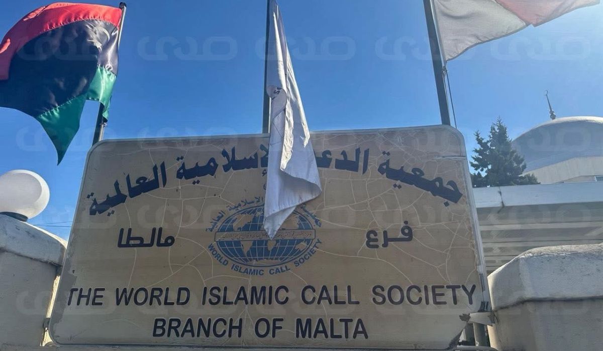 خاص.. جمعية الدعوة الإسلامية لصدى: السلطات المالطية تحجز أرض مملوكة للجمعية بسبب التقصير في الإلتزامات