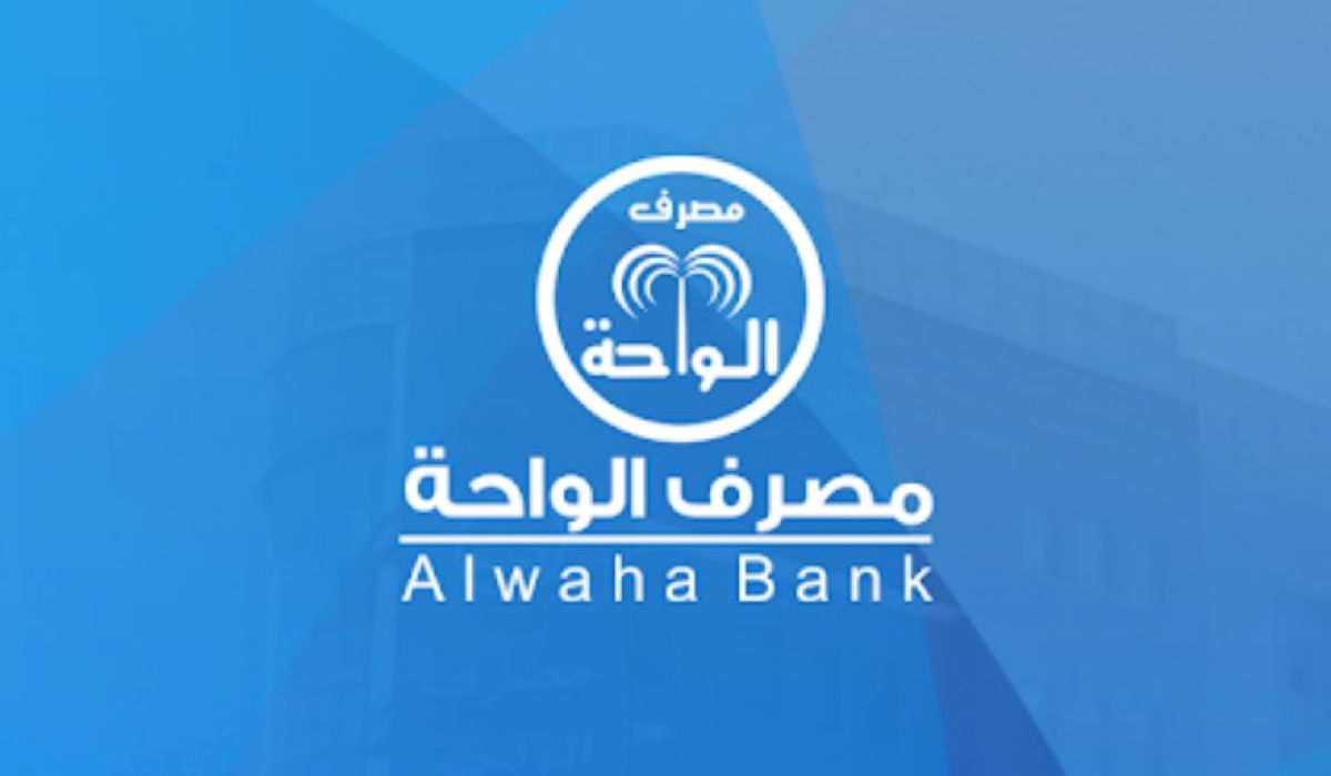 مصرف الواحة يقوم بافتتاح فرع له في منطقة أوباري