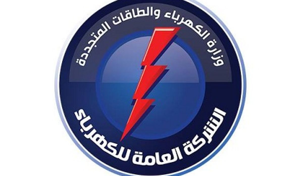 اقتحام محطة العجيلات واحتجاز موظفين للمطالبة بعدم طرح الأحمال