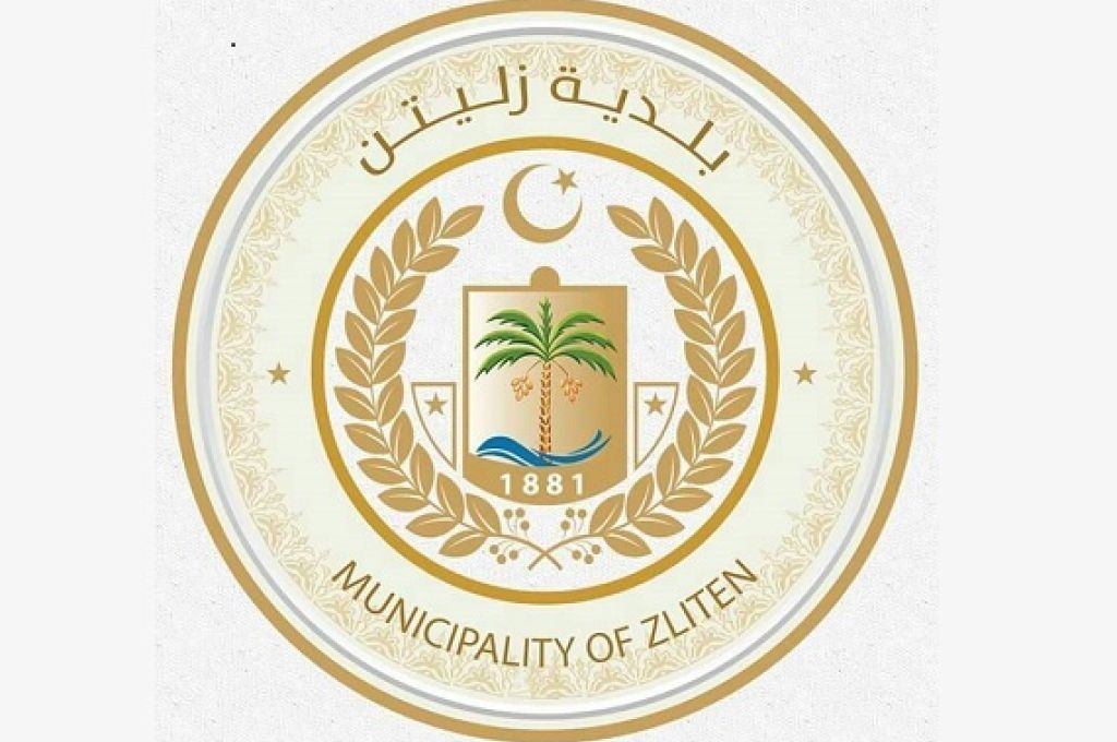 مهرجان مصراته للتسوق،، المدينة تعود لدورها التجاري الرائد