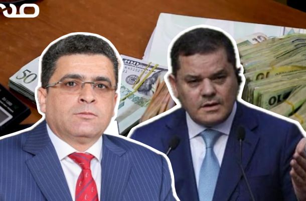 تقرير المحاسبة 2022 يكشف عن المخالفات بالمصرف الخارجي