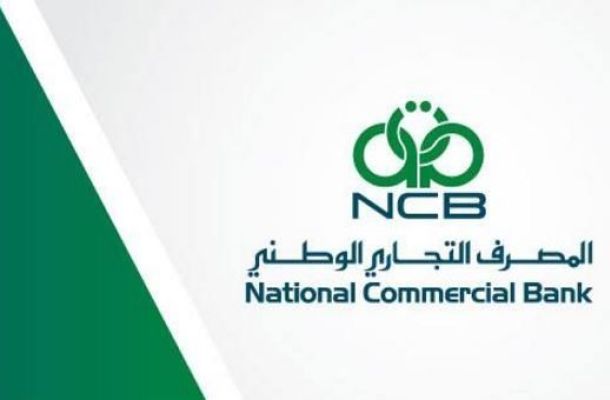 تعرف على أهداف معرض ليبيا للمشروعات الصغرى في دورته الرابعة