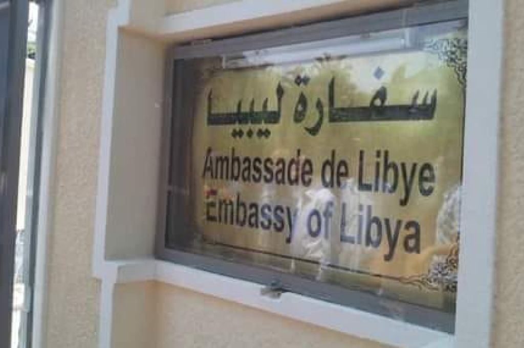 “النعاس” يكتب: انتحار تأميني واقتصادي يهدد قطاع التأمين في ليبيا