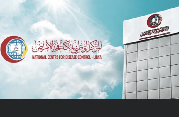رويترز : الوطنية للنفط تؤكد أن الأحوال الجوية تعرقل صادرات البلاد من النفط