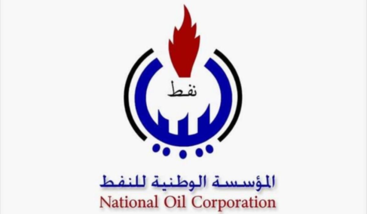 الوطنية للنفط تعلن عن حالة القوة القاهرة على حقل الفيل النفطي بسبب توقف الإنتاج