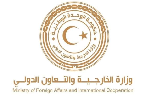 محافظ مصرف ليبيا المركزي يبحث مع نظيره القطري أوجه التعاون المشترك بين المصرفيين