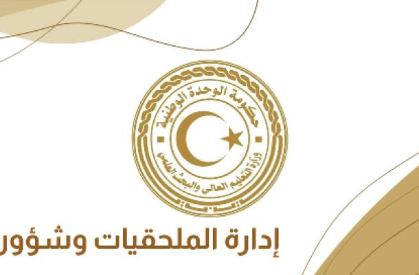 تايمز أوف مالطا تكشف عن مالطيين متورطين في تهريب النفط من ليبيا