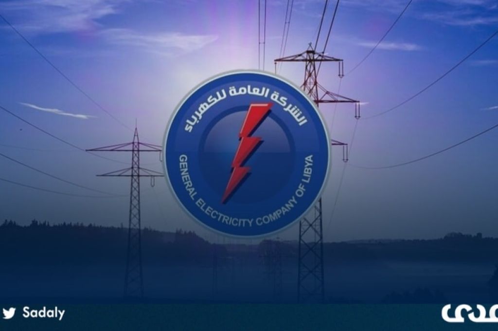 خاص.. العامة للكهرباء تؤكد لصدى أنها كانت الجهة الأولى التي أبلغت عن وجود عجز وفاقد في إمدادات الوقود