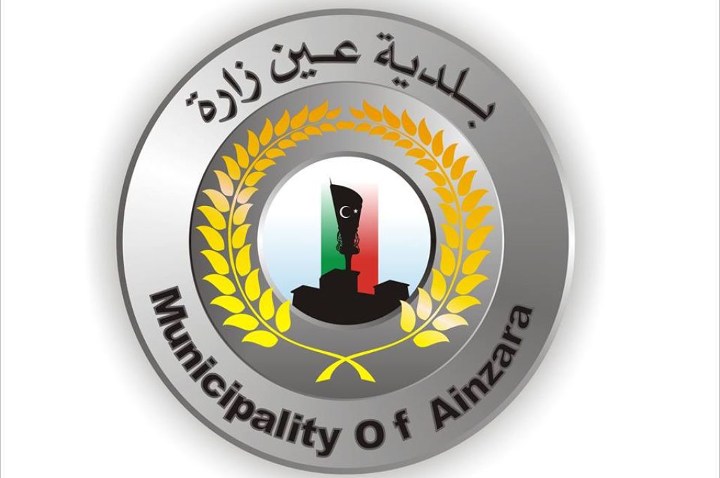 " مؤتمر صحفي للإعلان عن أفخم فنادق لايكو "