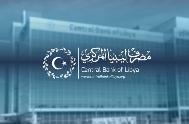 خاص.. "الإسلامي الليبي" يفصح عن قيمة السحب من خلال الصراف الآلي