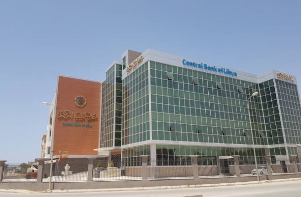 الضمان الاجتماعي يؤكد الصرف المبكر لمرتبات المتقاعدين