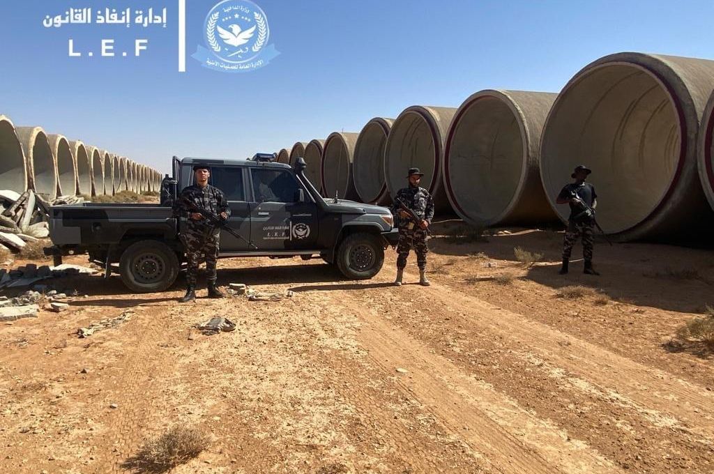 بعد إعلان تأسيسه مؤخرًا.. تعرف على تفاصيل مصرف الطاقة والتعدين