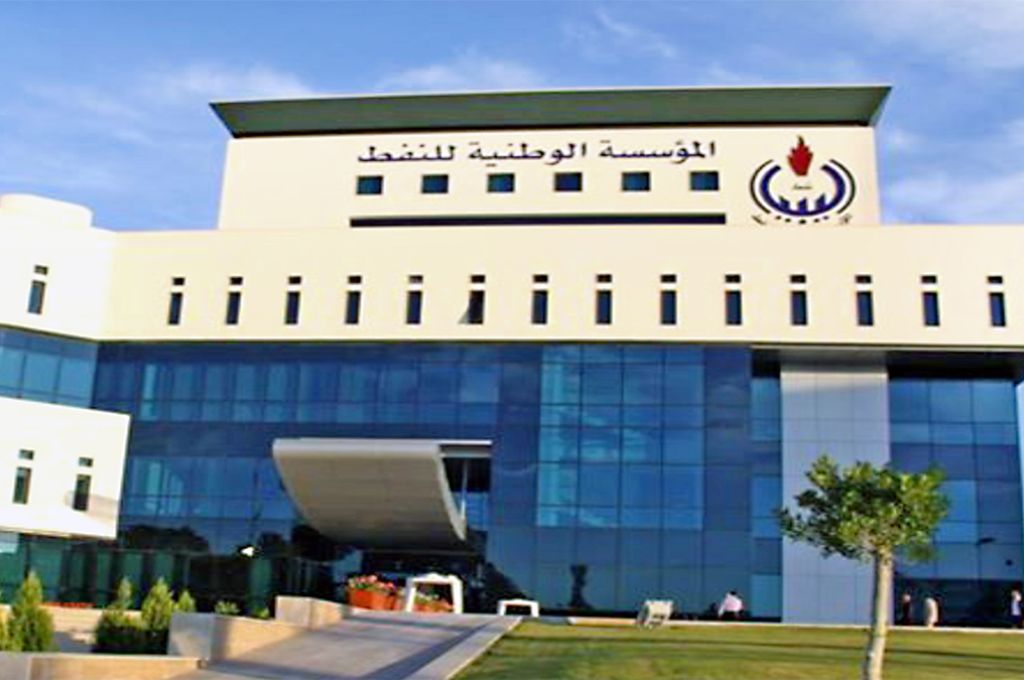 الوطنية للنفط: وصول الشحنة الأولى من الأجهزة الطبية المقدمة لمستشفى الأطفال ببنغازي والتي تتجاوز قيمتها ثلاثة ملايين دولار